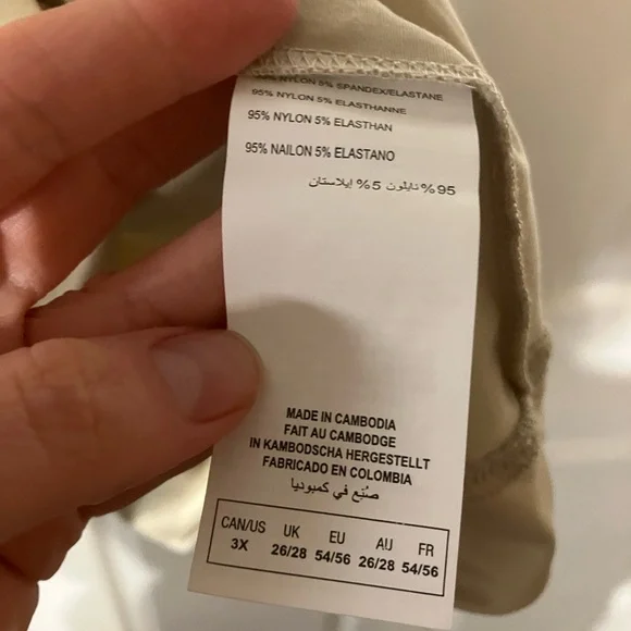 Reversible Cream Tank Top - Picture 4 of 4